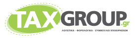 TAXGROUP — Λογιστικό Γραφείο Πάτρα